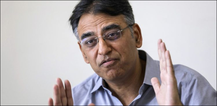 Asad Umar