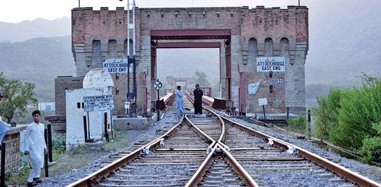 Attock railway station drugs smuggling