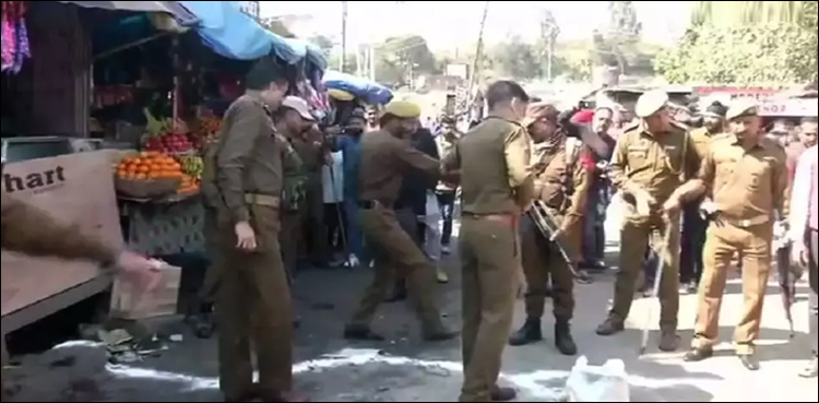 Jammu blast