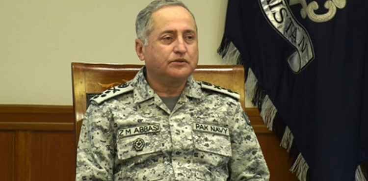 Admiral Zafar Mahmood Abbasi Command and Staff Conference
