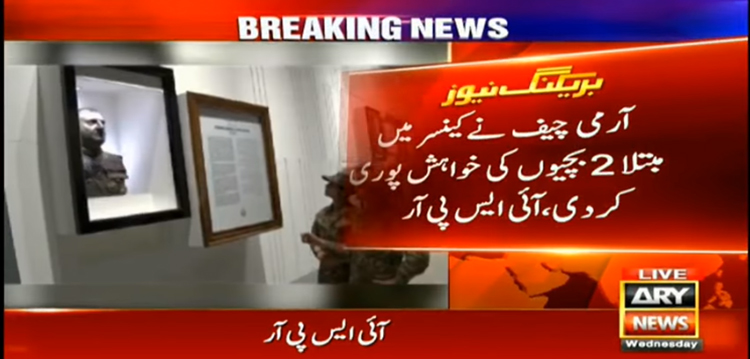 COAS, cancer patients