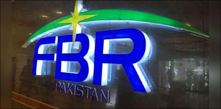 FBR