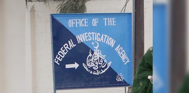 Gul Bukhari Defamatory Remarks