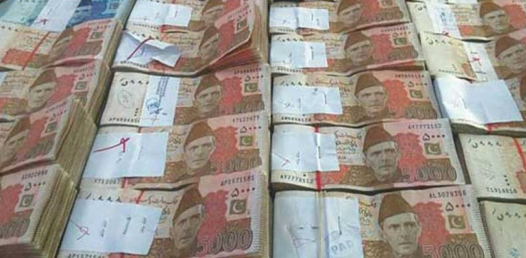 Fake accounts case transfer