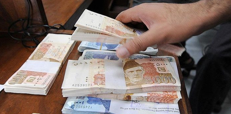 FIA accounts