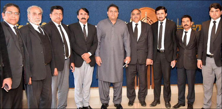 Resolution, lawyer community, top priority, Fawad Chaudhary