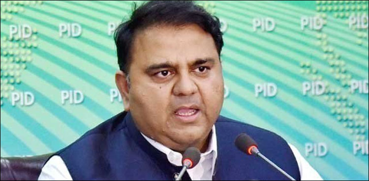 Fawad Chaudhry, Minister for Science and Technology, Pakistan, Kashmir, Occupied Kashmir