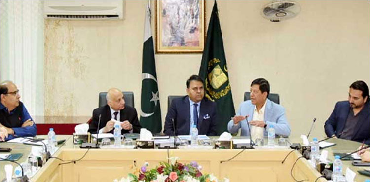 Chaudhry Fawad Hussain , Govt, media university, information minister