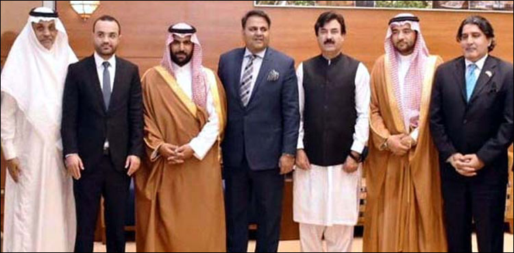 Pakistan, Saudi Arabia, working group, film, drama production
