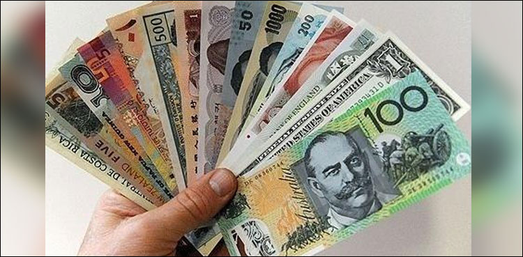 Pakistan, foreign reserves, 15.709 bn, SBP