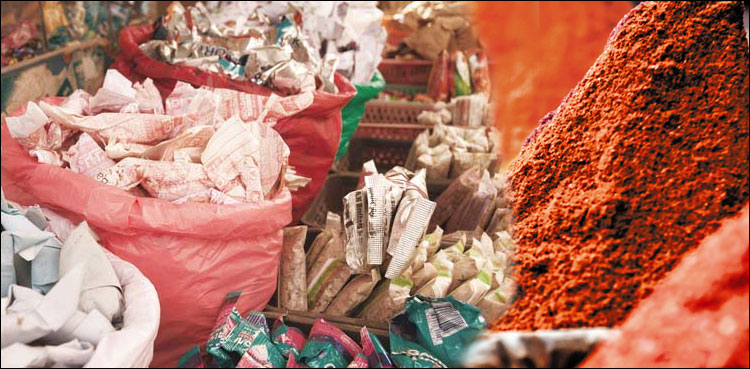 Rangers Smuggled Gutka Seized