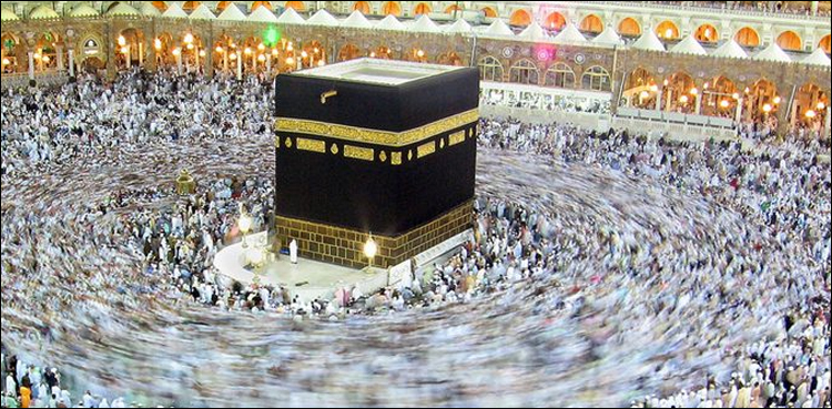 hajj sermon waqoof-e-arafat