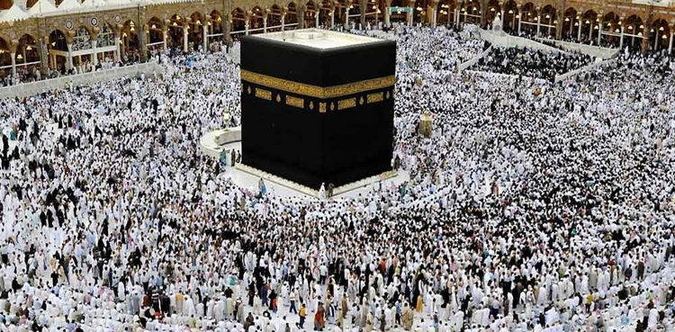 saudi arabia, hajj, pilgrims quota,