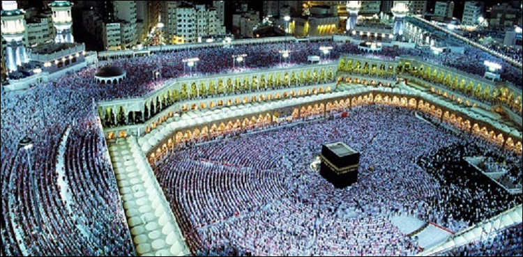 Hajj, Hajj Quota, Hajj Policy