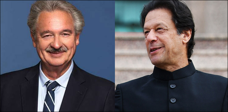 PM Imran Khan