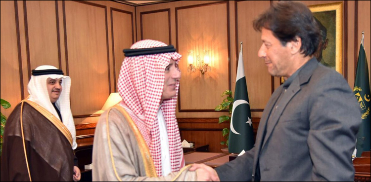 PM Imran Khan