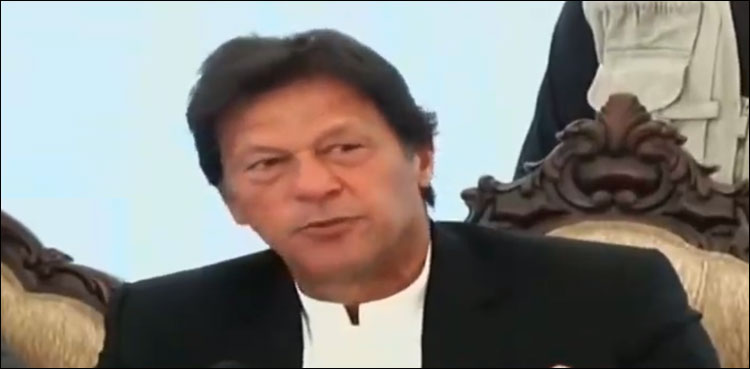 Imran Khan
