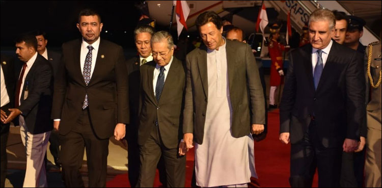 Imran Khan, Mahathir Mohamad