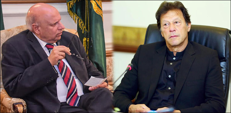 Imran Khan Chaudhry Sarwar