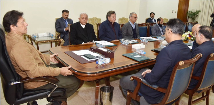 PM, Imran Khan,exploration work, oil, gas sectors
