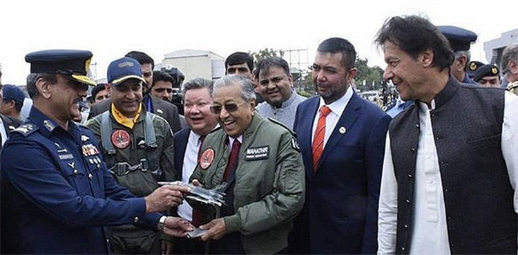 Mahaitr Mohamad, JF 17