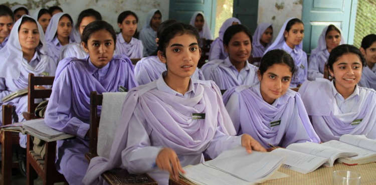 Ehsaas Program Scholarships