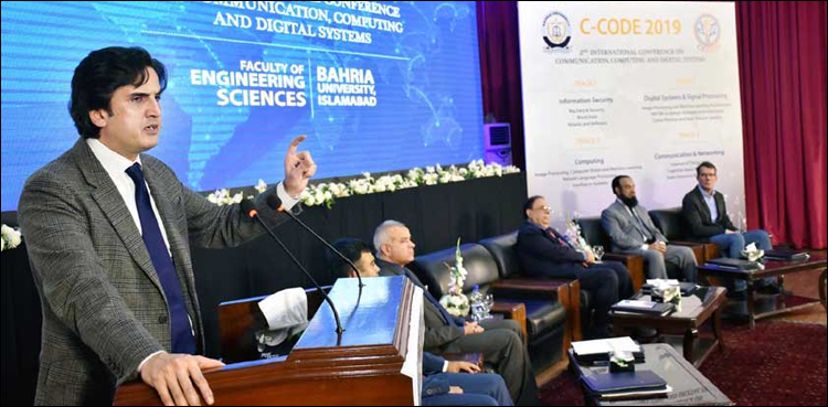 Khusro Bakhtyar, Govt, conventional economy, knowledge based economy