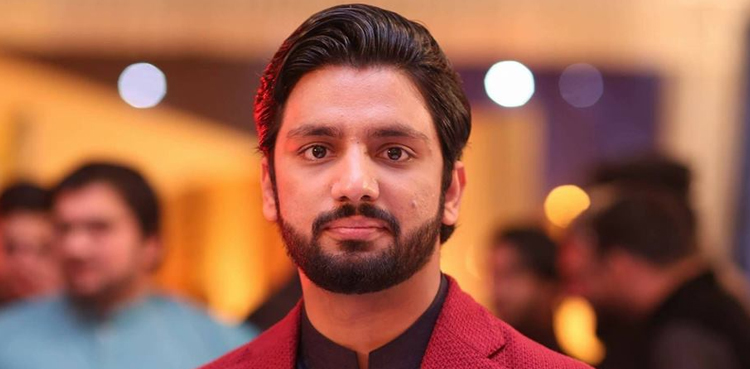 MPA Salman Naeem Disqualified