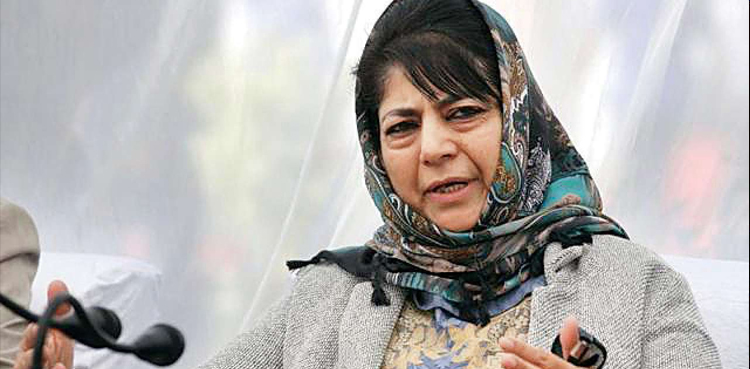 Men, hauled up, coffins, Mehbooba Mufti