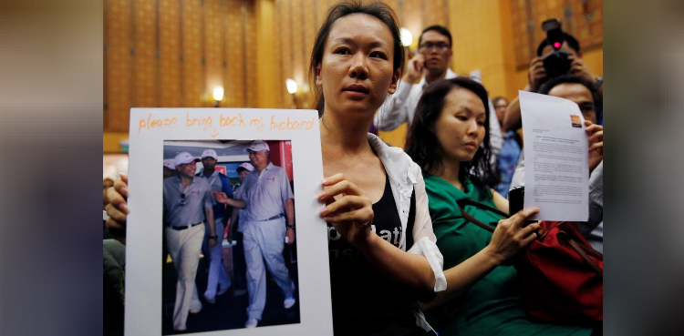 MH370, search restarted, exploration firm, Malaysia minister