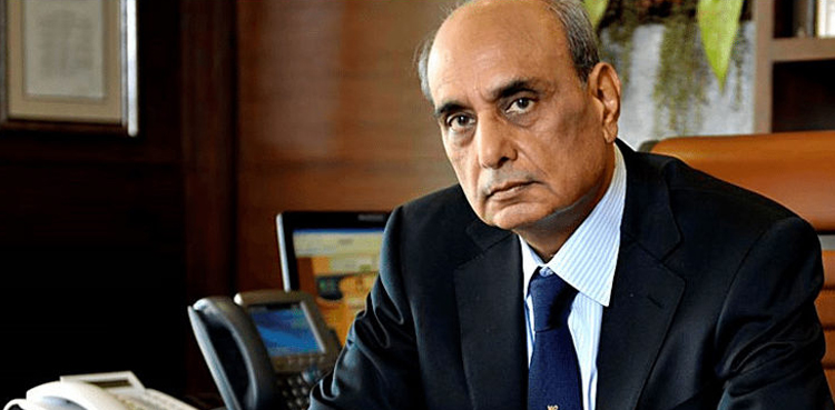 Mian Mansha money laundering case