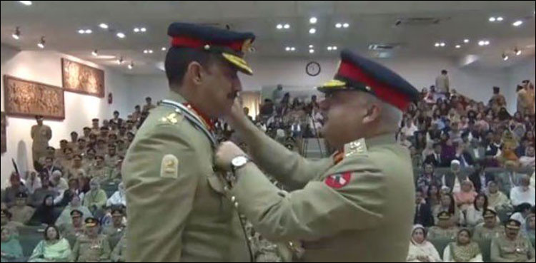 ISPR