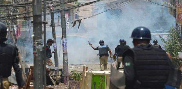 Model Town case hearing, ATC, Lahore
