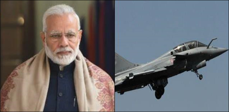 Rafale deal