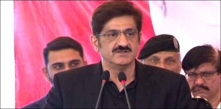 Murad Ali Shah