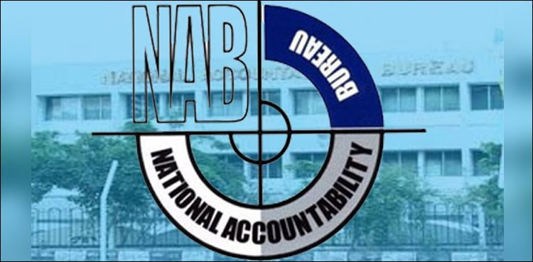 fake bank accounts case