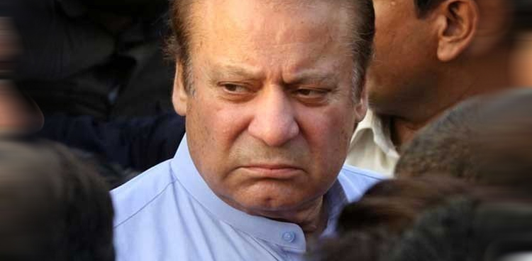 Nawaz Sharif, NAB, Chaudhry Sugar Mills case