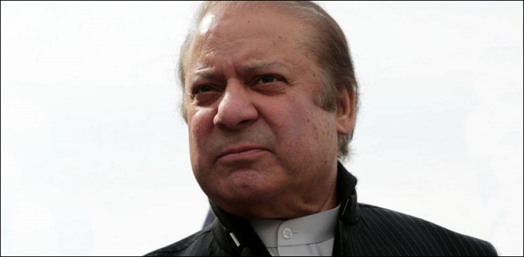 Nawaz Sharif
