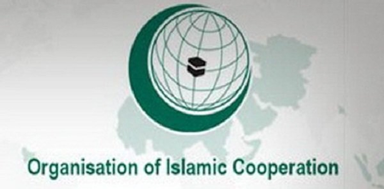 Afghanistan OIC meeting