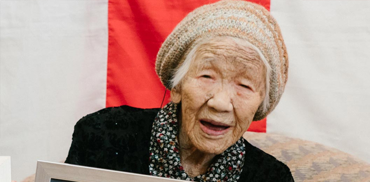 Kane Tanaka World's Oldest Person