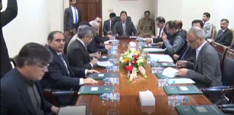 Imran Khan Karachi development projects