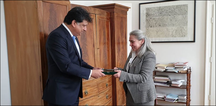 Pakistan, Austria, spectrum, bilateral relations