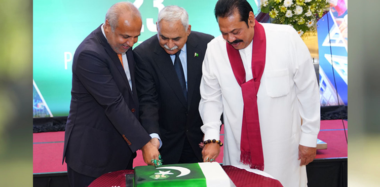 Pakistan Day at High Commission in Colombo