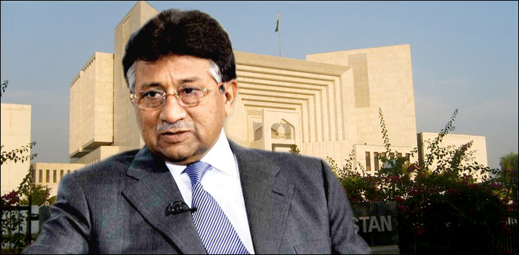 Pervez Musharraf