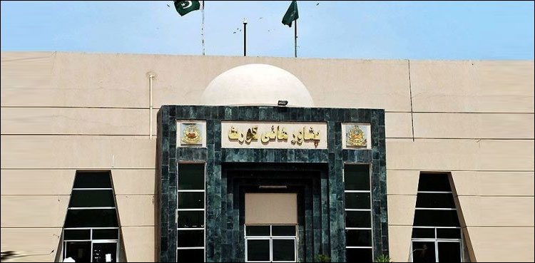 PHC, finance, education training, contempt plea
