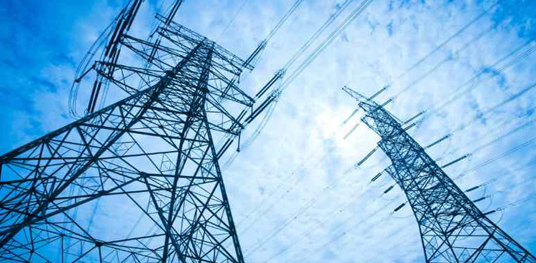 Pakistan Turkmenistan power transmission line project