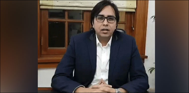 Shahbaz Gill