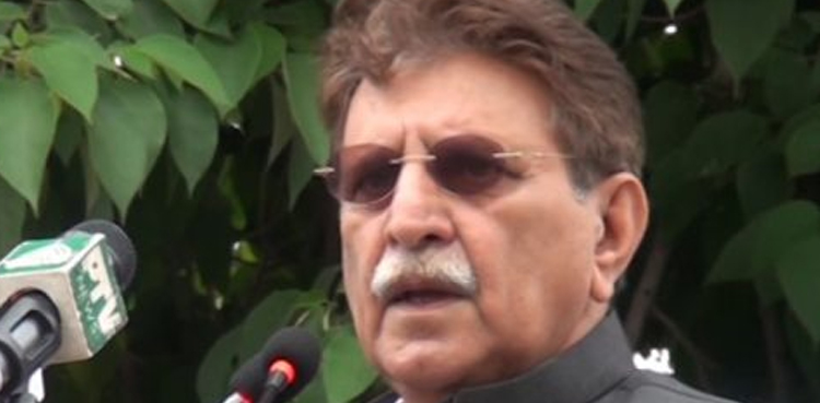 Raja Farooq Haider, letter to FM, Kashmir long march