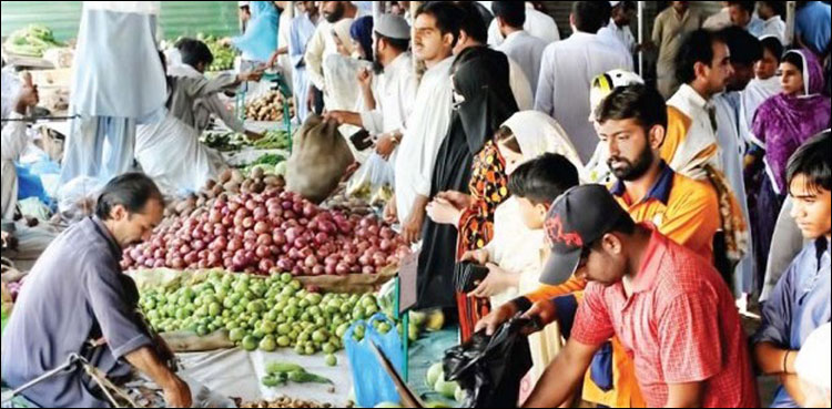 Government ramazan package