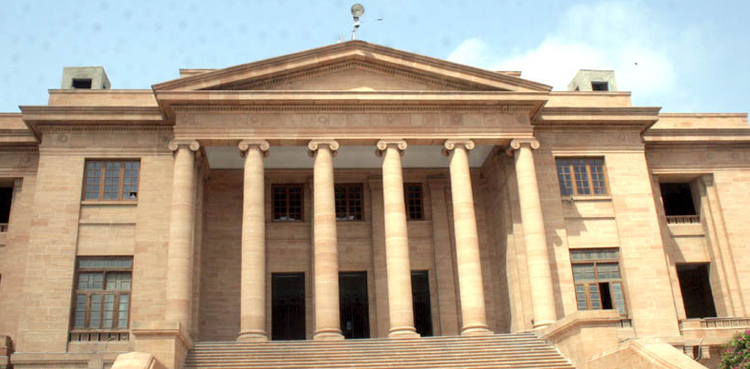 SHC
